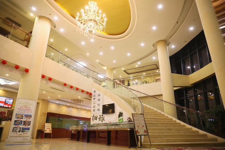 Others 5, Xuyu Lobster International Hotel, Huai'an