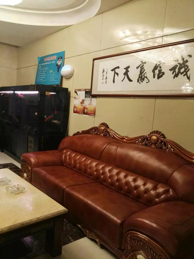Others 2, Shengtang Hotel, Yan'an