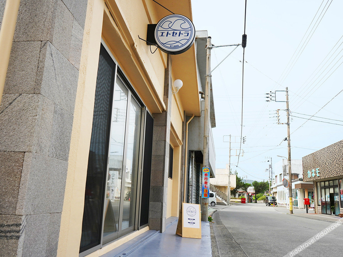 Others 5, Etcetera Guest House, Unknown7