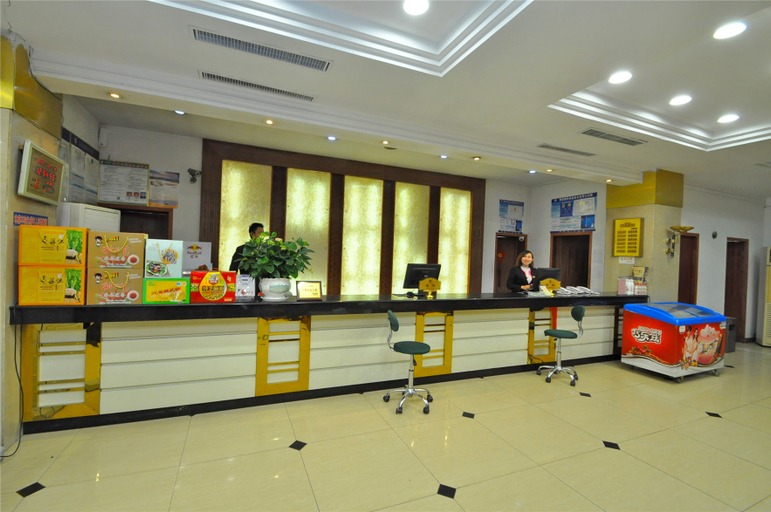 Others 4, Linyi Xianglong Business Hotel, Linyi