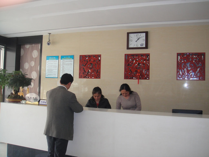 Others 2, Longjinyuan Hotel, Zhenjiang