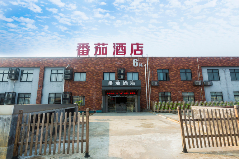 Exterior & Views, Ganzhou Tomato Hotel (University Town Cultural Plaza), Ganzhou