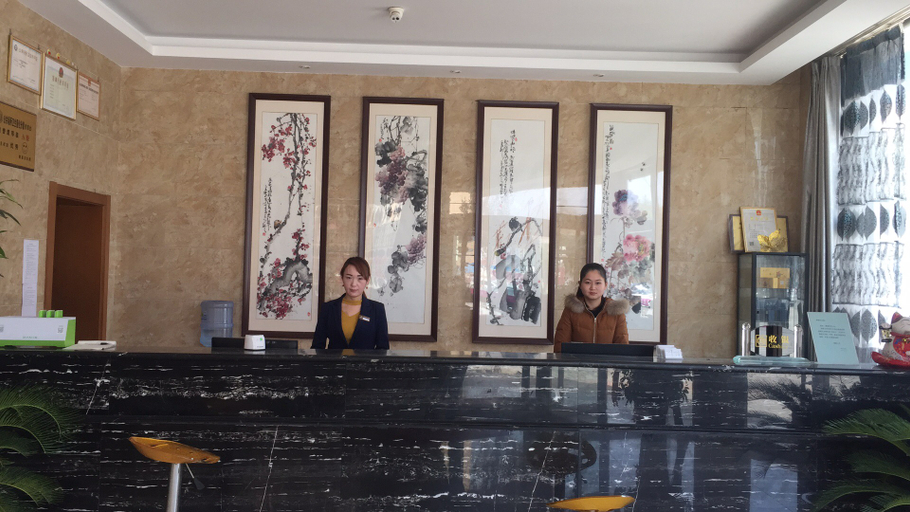 Others 3, Yueting Shangpin Hotel, Xianyang