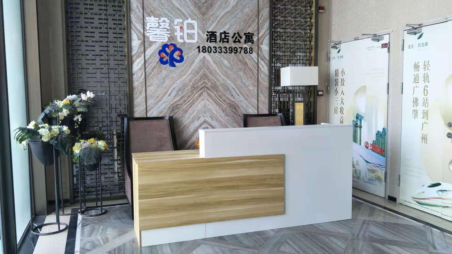 Others 4, Xinpu Hotel Apartment, Zhaoqing