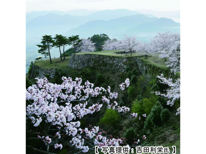 Others 4, Pure Hotel - Vacation STAY 44177v, Yabu