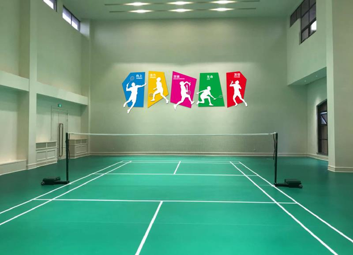 Sport & Beauty, Donghai Xianhucheng Huanglong Hotel, Hangzhou