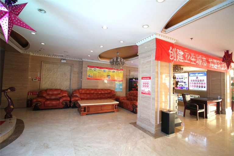 Others 5, Tianheng Business Hotel, Ulaan Chab