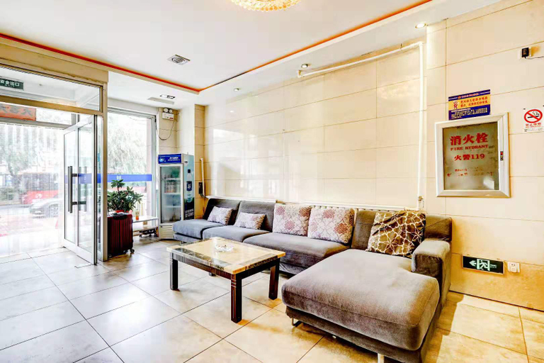 Others 5, Elan Hotel (jingliujie store, Daqing), Daqing