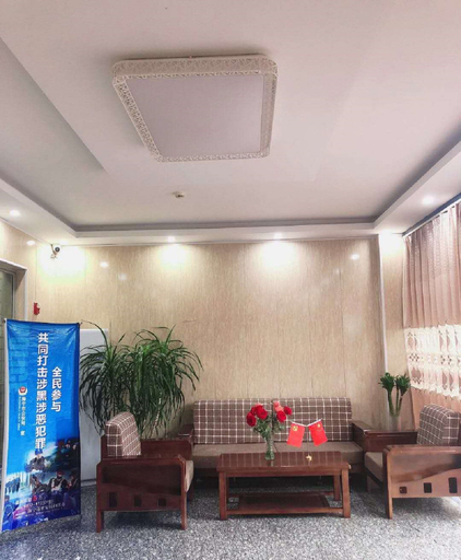 Others 5, Haining yabang theme hotel, Jiaxing