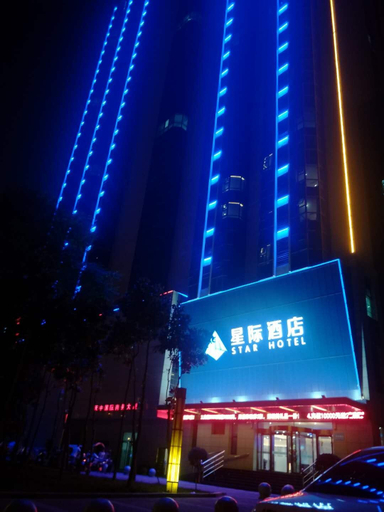 Exterior & Views, Xingji International Hotel, Zhumadian