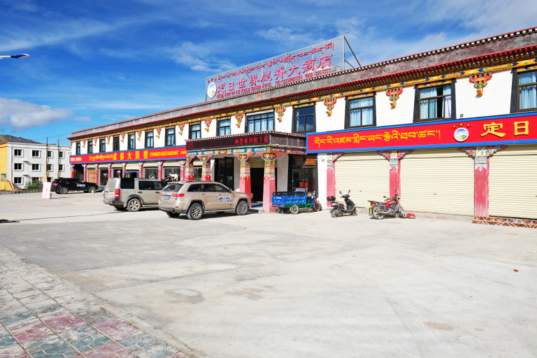 Exterior & Views 1, Roof of the World Hotel, Shigatse