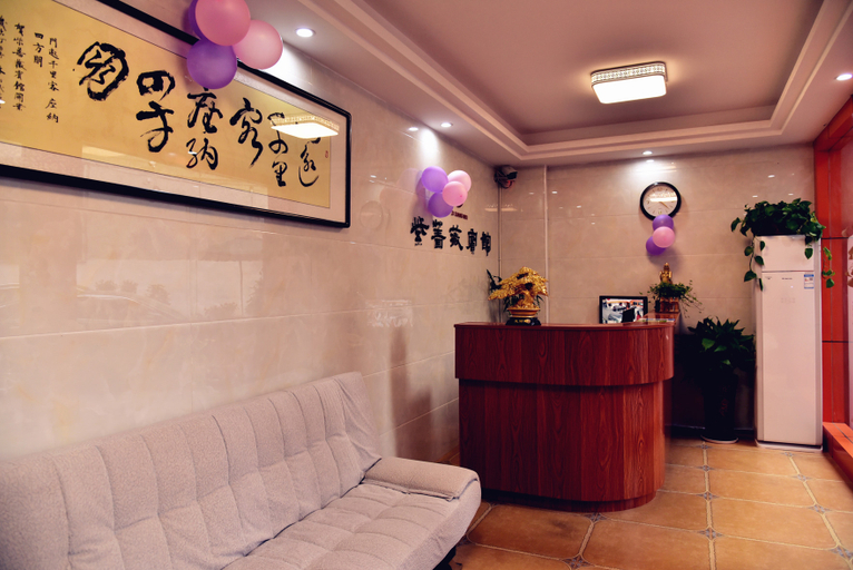 Others 3, Hengyangziqiangweibinguan, Hengyang