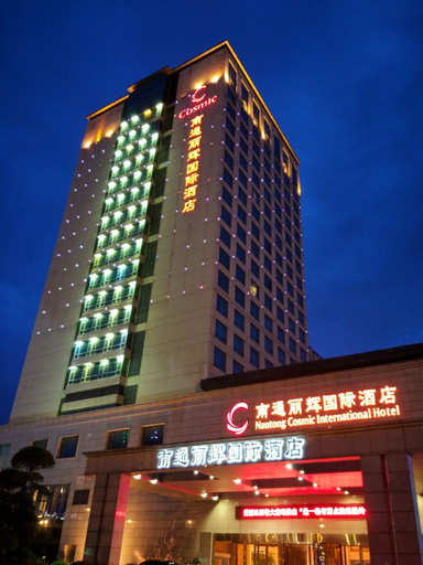 Exterior & Views 4, Nantong Cosmic International Hotel, Nantong