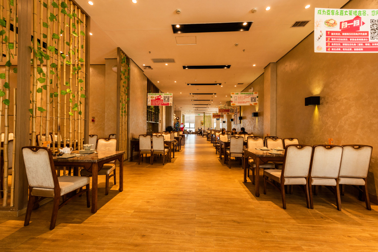 Food & Drinks 3, Luckyever Grand Hotel (Haikou Vocational College Longhu Tianjie), Haikou