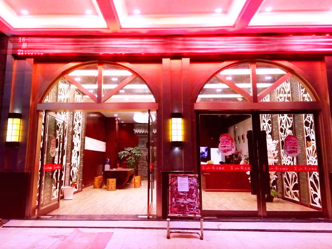 Exterior & Views 2, Yanjiangnan Hotel, Lishui