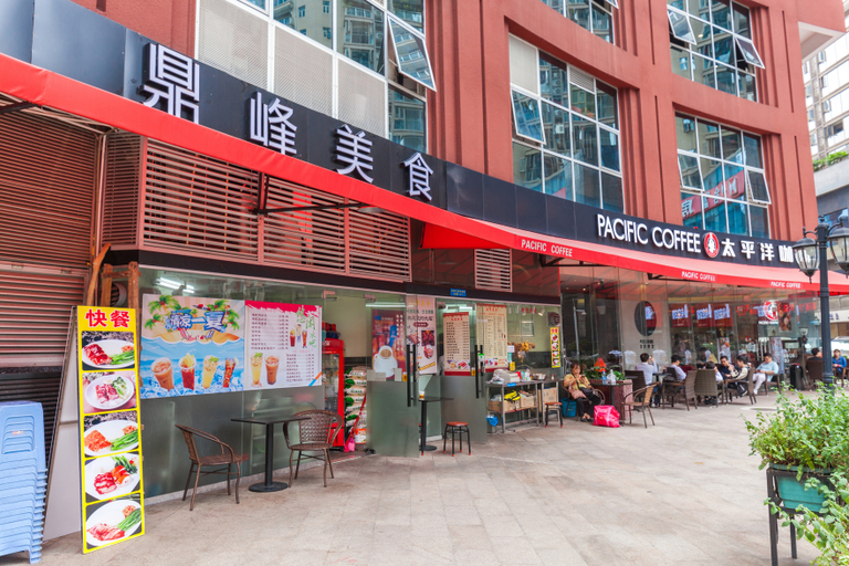 Others 3, ·アパートメント(), Guangzhou