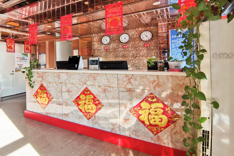 Others 4, Tianjin meng hu express hotel, Tianjin