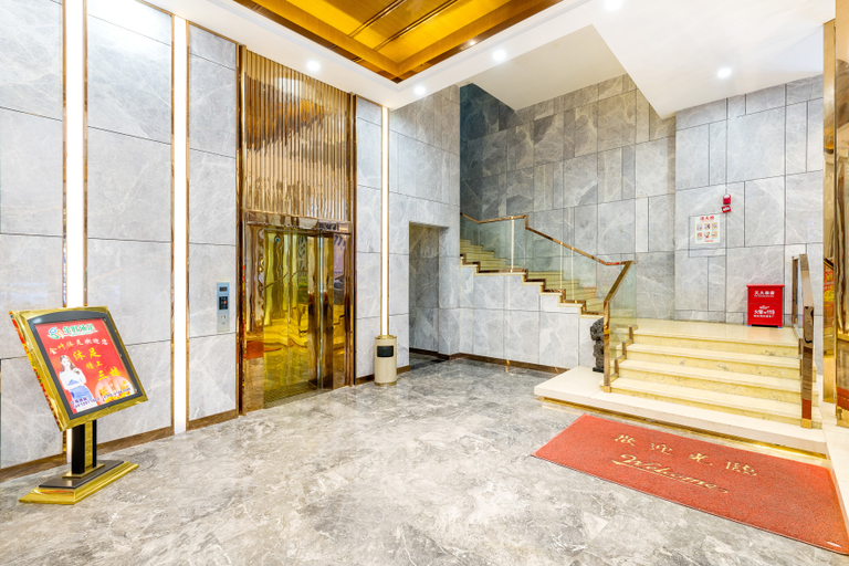 Others 4, Golden Leaf Hotel (Wanjiang), Dongguan