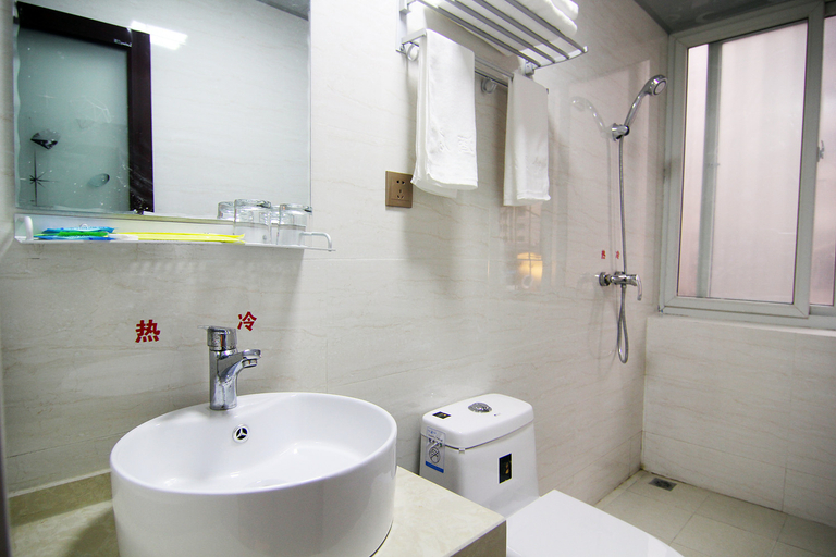 Bathroom 3, Chongqing yuyi hotel, Chongqing