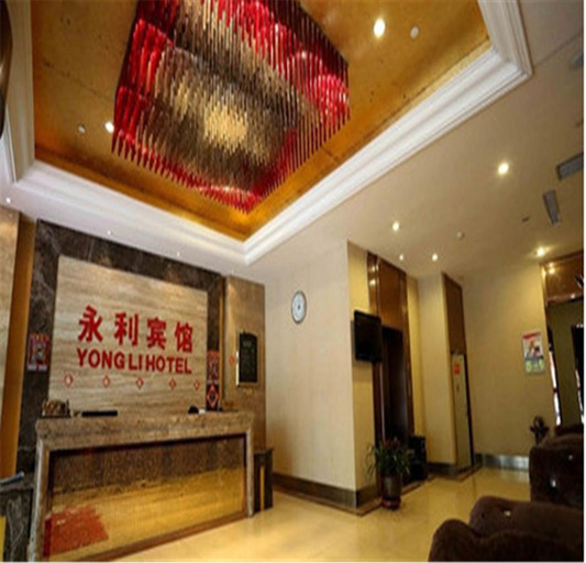 Others 3, Yong Li Hotel, Chaoyang