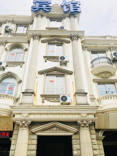 Exterior & Views 1, Raymai Business Hotel, Suzhou, Suzhou