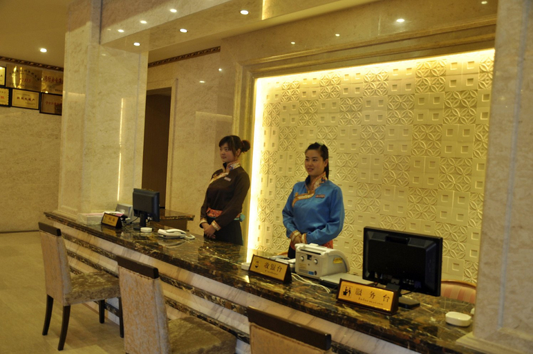 Others 5, Chuanzhu International Hotel, Ngawa Tibetan and Qiang