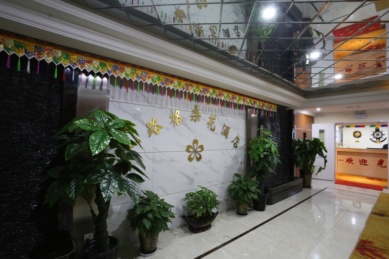 Others 4, Jinlv Hotel (Xi'an North Railway Station Beiyuan Subway Station Store), Xi'an