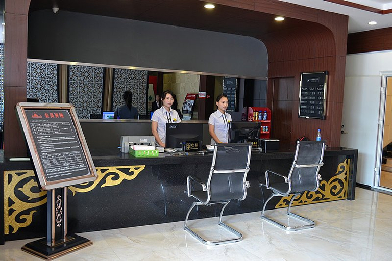 Others 4, Shangchao Boutique Hotel (Hekou), Dongying