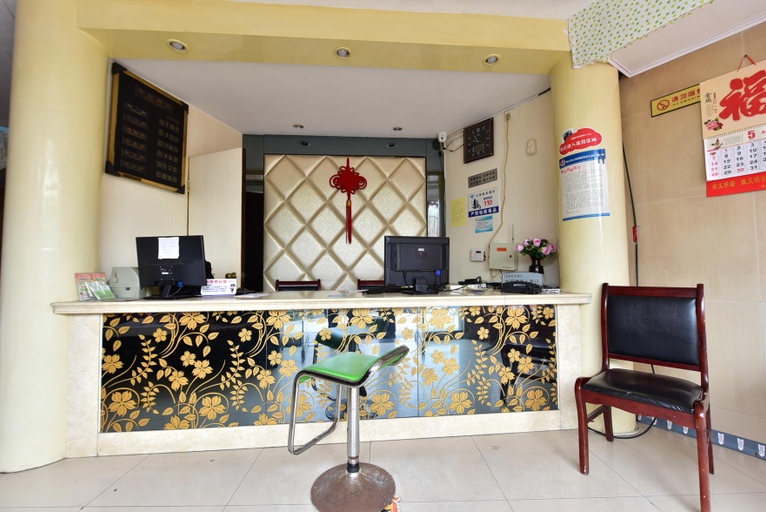 Others 5, Xingyuan Hostel, Zhoushan