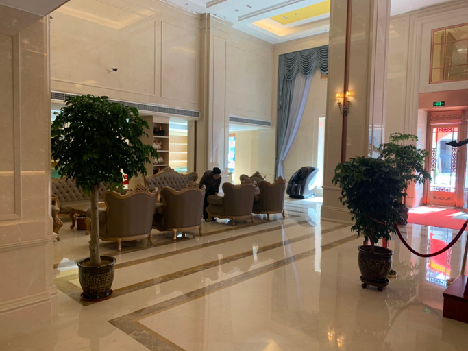 Others 3, Vienna International Hotel Lhasa City Government, Lhasa