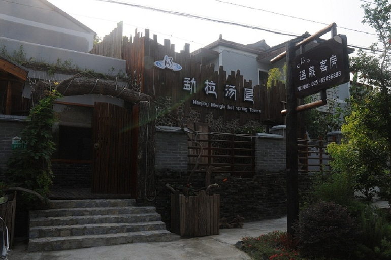 Exterior & Views 5, Mengla Hot Spring Tavern, Nanjing