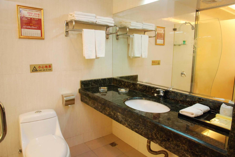 Bathroom, Dongguan royal court hotel, Dongguan