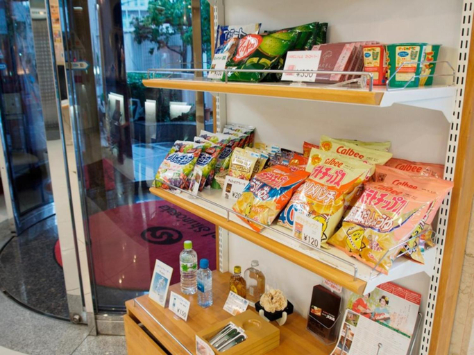 Food & Drinks, Hotel Shin Osaka / Vacation STAY 81542, Osaka