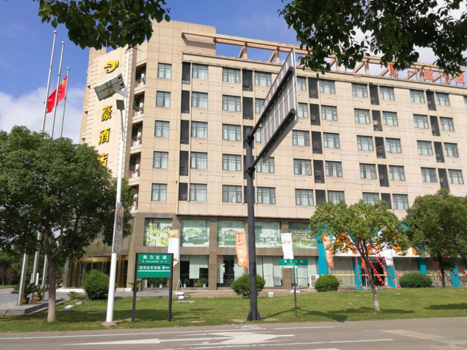Exterior & Views 1, Zhoushan New Town Kaiyuan Yiju Hotel, Zhoushan