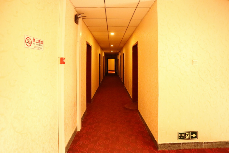 Others 4, Chutian Hotel(Shibalidian Nanqiao Store), Beijing