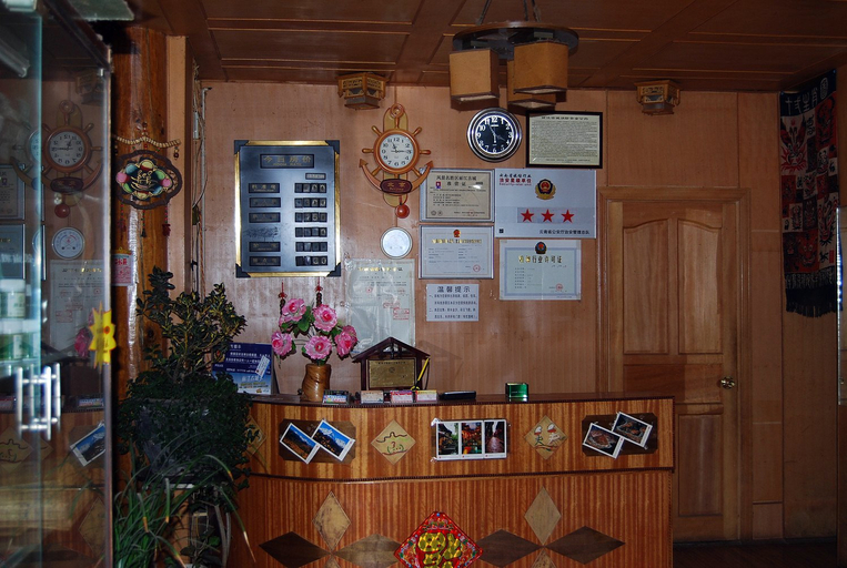 Others 5, Xiangzhi Hotel, Lijiang