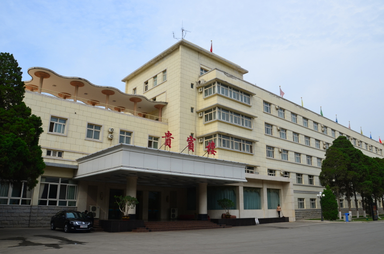 Exterior & Views 5, Northwest Hotel, Lanzhou
