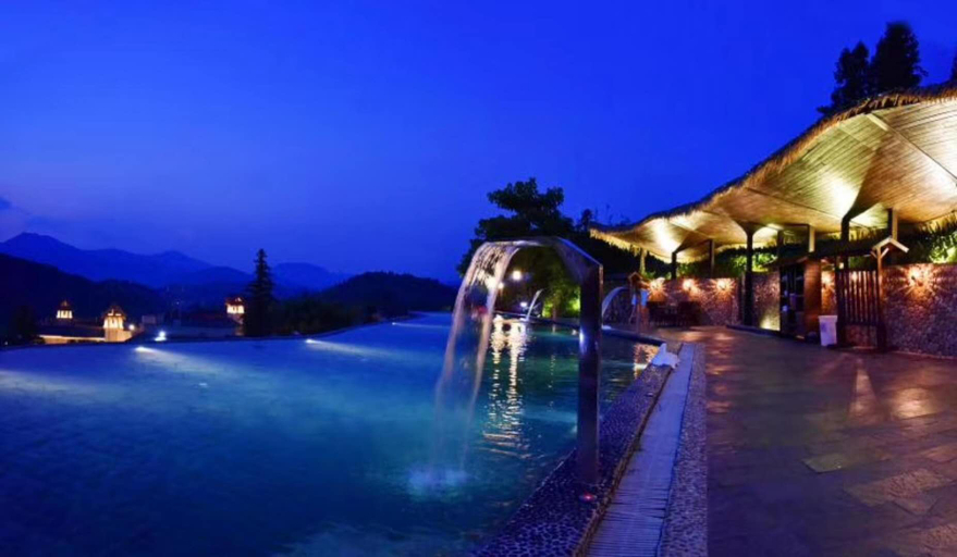 Sport & Beauty 2, Xixi Forest Hot Spring Resort, Hezhou