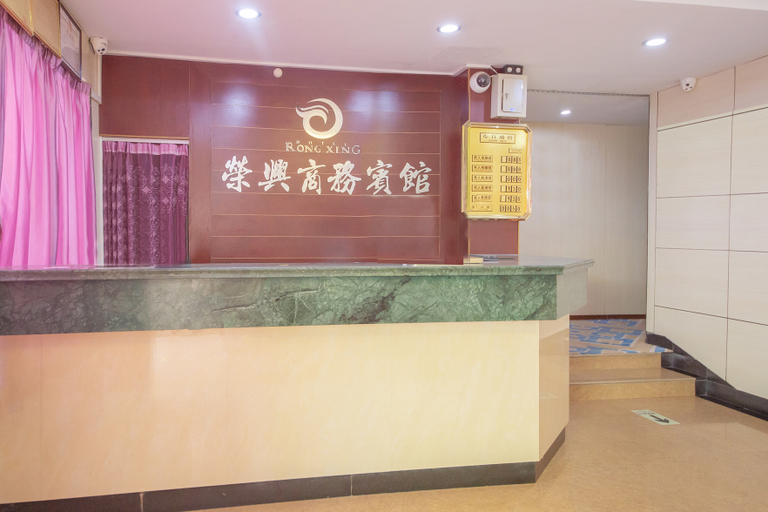 Hotel Interior or Public Areas