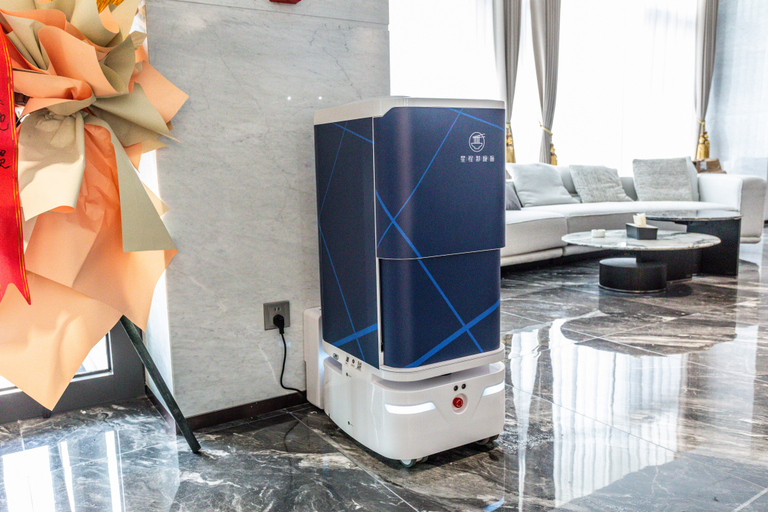 Others 5, Starway Hotel Yantai Agricultural University, Yantai