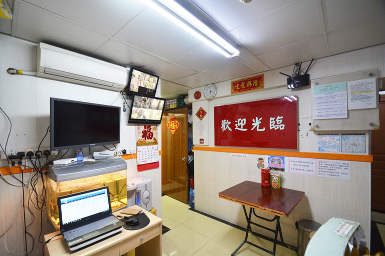 Others 5, Kowloon Hostel (Sun Hing Bldg.), Kowloon