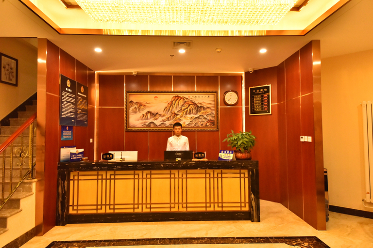 Others 4, Yuanfan Hotel, Beijing