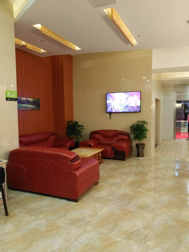 Others 4, Holiday Inn Taicang Meiliquan, Suzhou