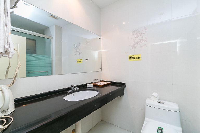 Bathroom 3, Lanxi Jinguo Business Hotel (Lanxi Station), Jinhua