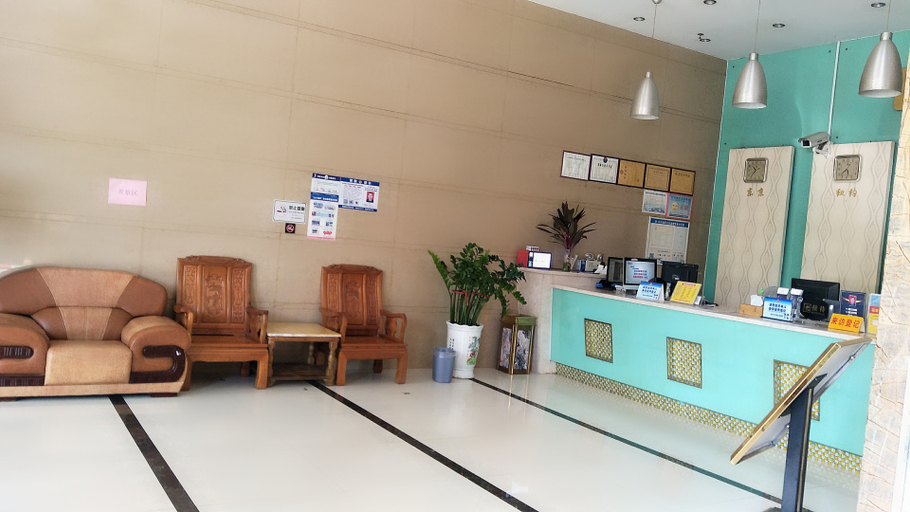 Others, Guanli Hotel, Shenzhen