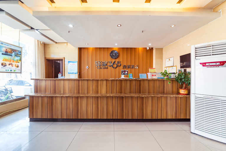 Others 3, 365 Hotel (Botou Railway Station), Cangzhou