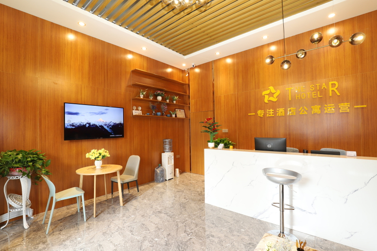 Others 5, The Star Hotel (Dalang bus station store), Dongguan
