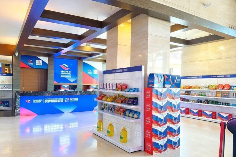 Food & Drinks 5, Mohe Peak Yuezhiyue Hotel, Daxing'anling