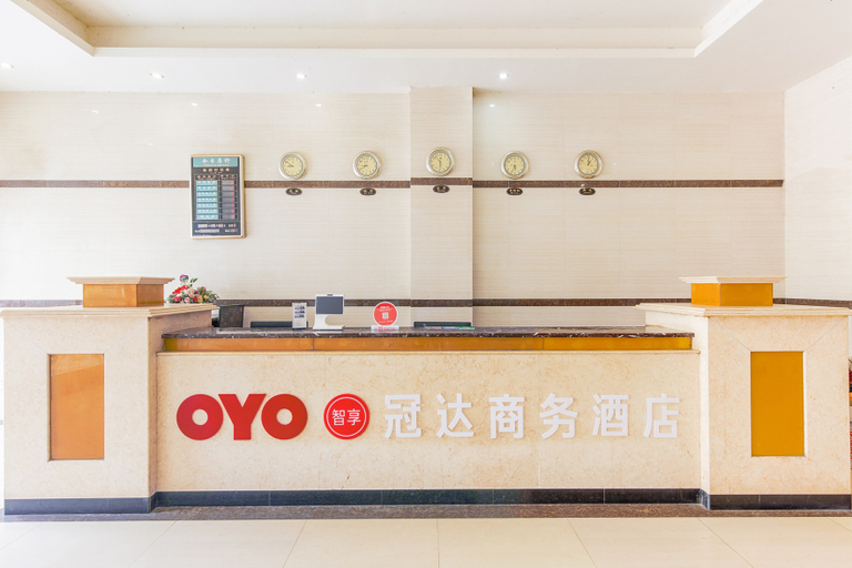 Others 4, Dongfang Guanda Business Hotel, Hainan