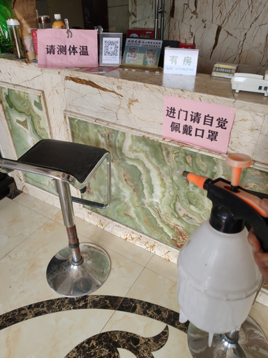 Others 5, Lu'an Nanshanjun Business Hotel, Lu'an